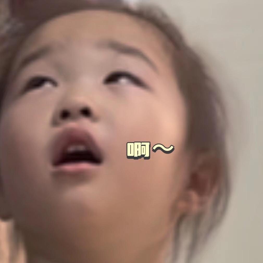九九九潮鞋