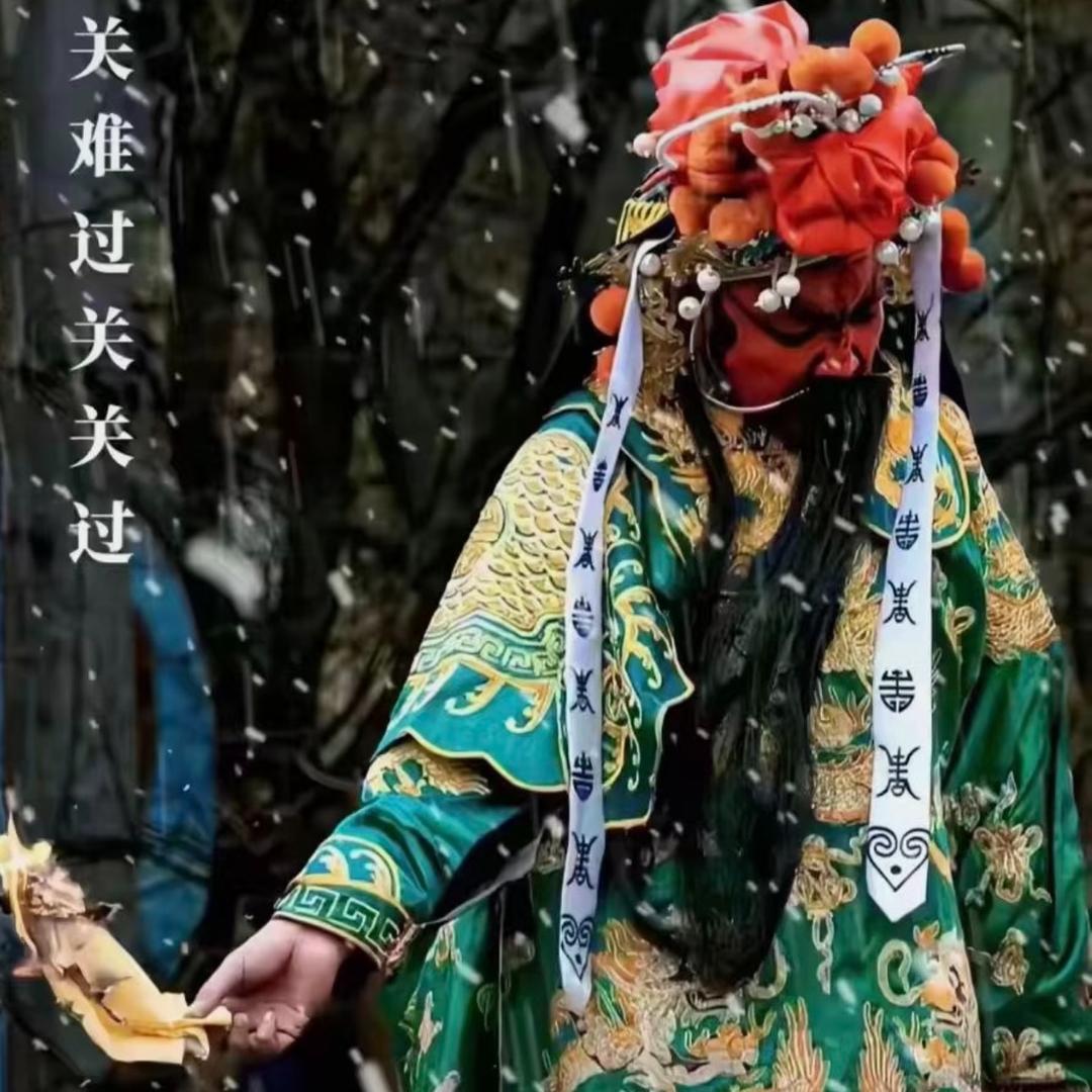 苦尽甘来🍃