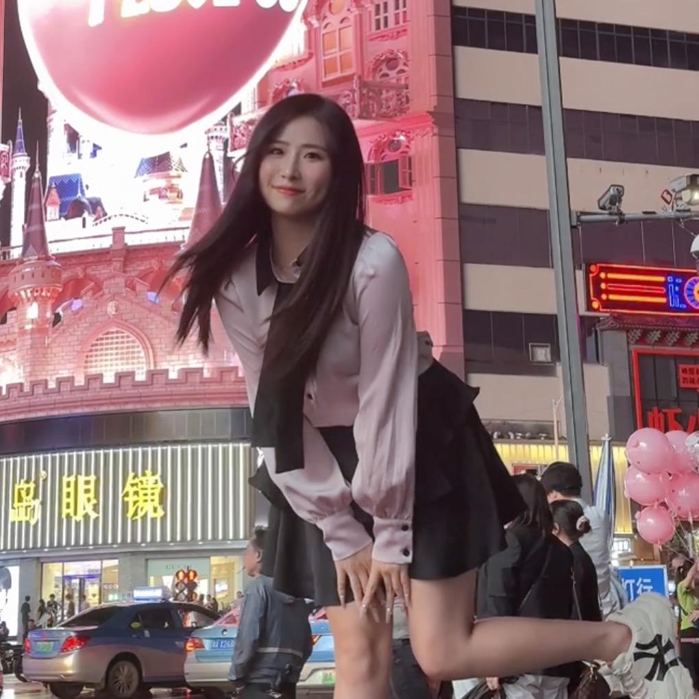 奕菲带你玩