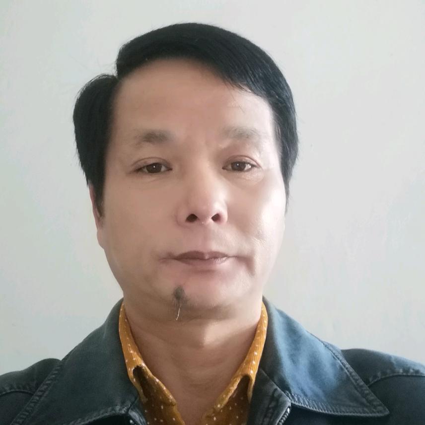 林