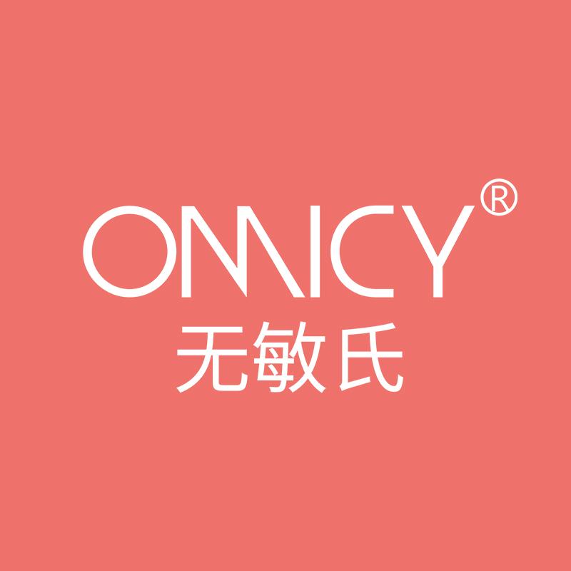无敏氏敏感皮肤护肤专卖店