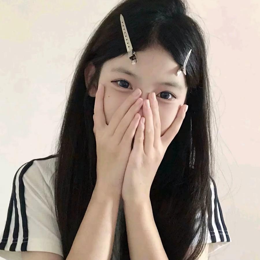当初