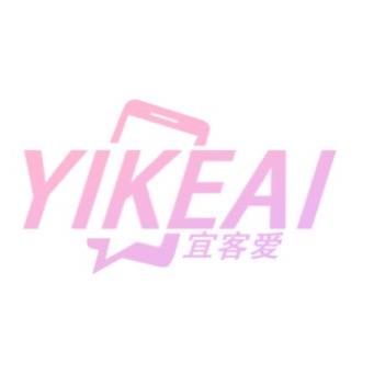 宜客爱数码旗舰店
