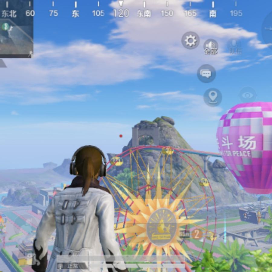 人的一生
