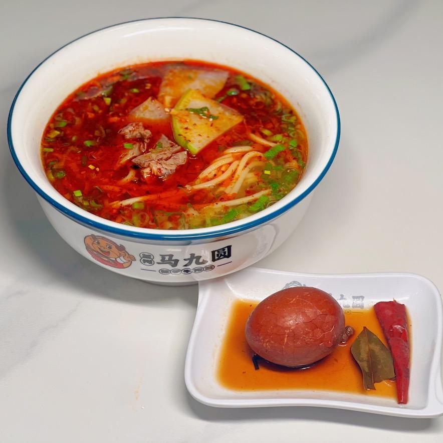 马九圆辣子牛肉面(南泉店)