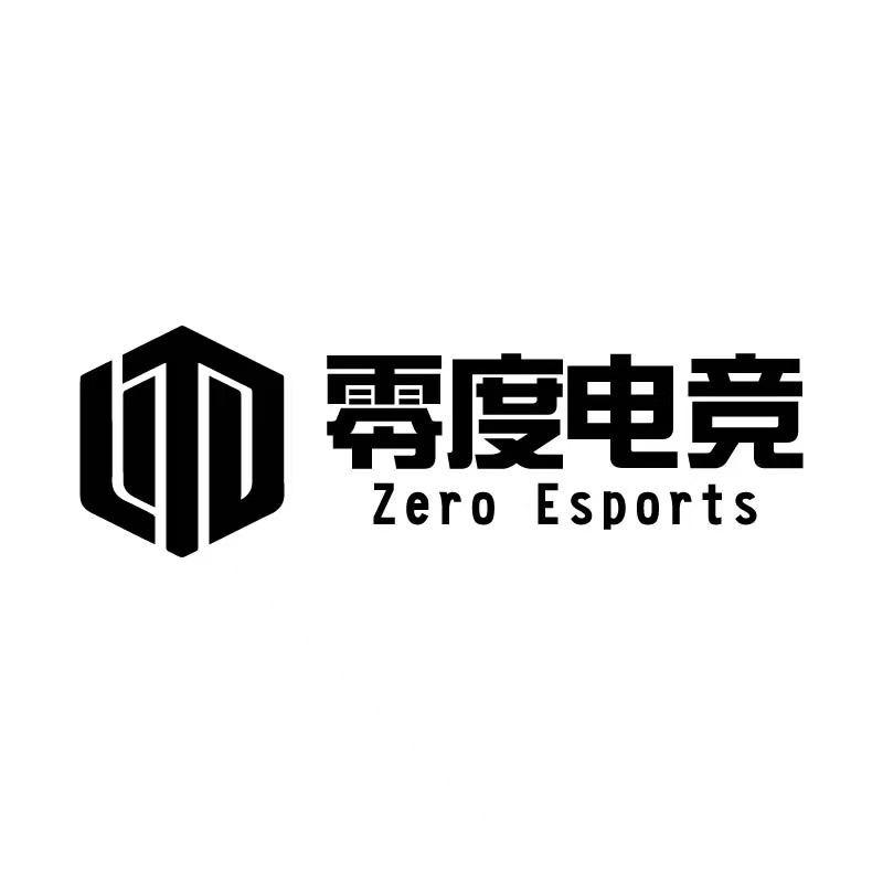 零度电竞官方号