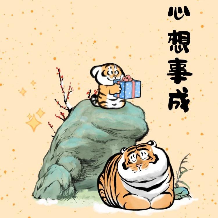 飞哥哥卖鸡蛋