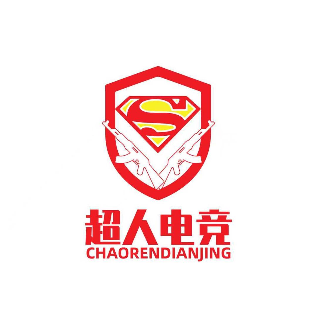 超人电竞小宝（三角洲行动）