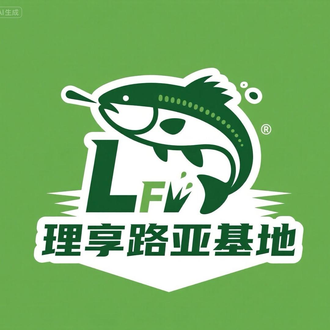 （鳜鱼季）理享路亚