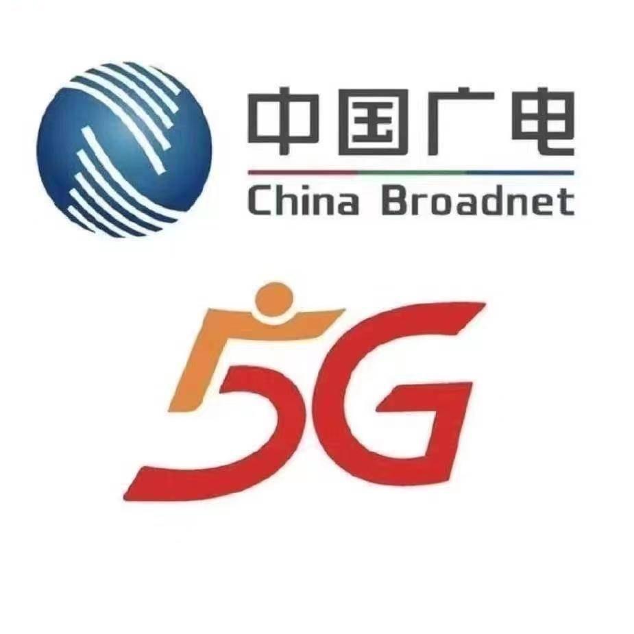 泗阳广电城区站