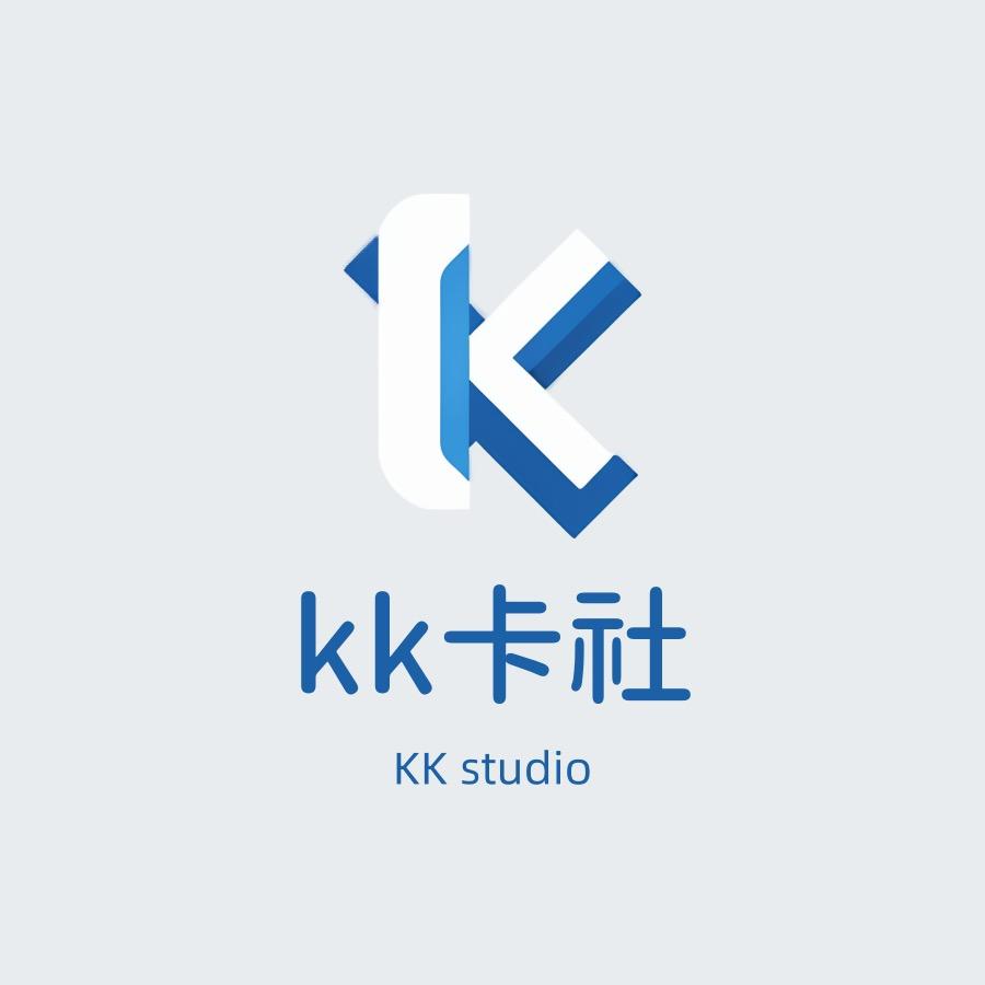kk卡社