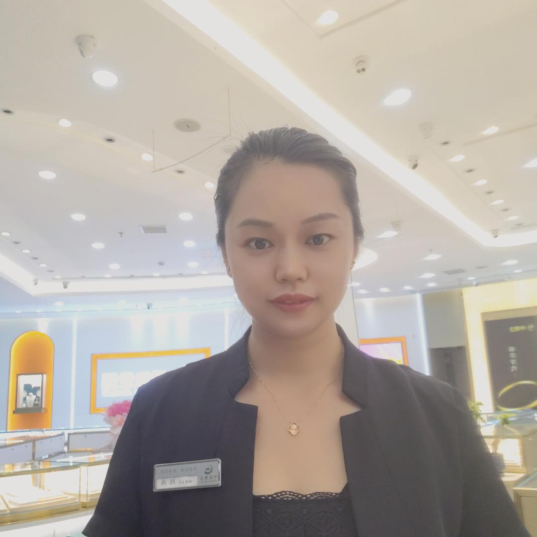 中国黄金群兴店刘燕💐