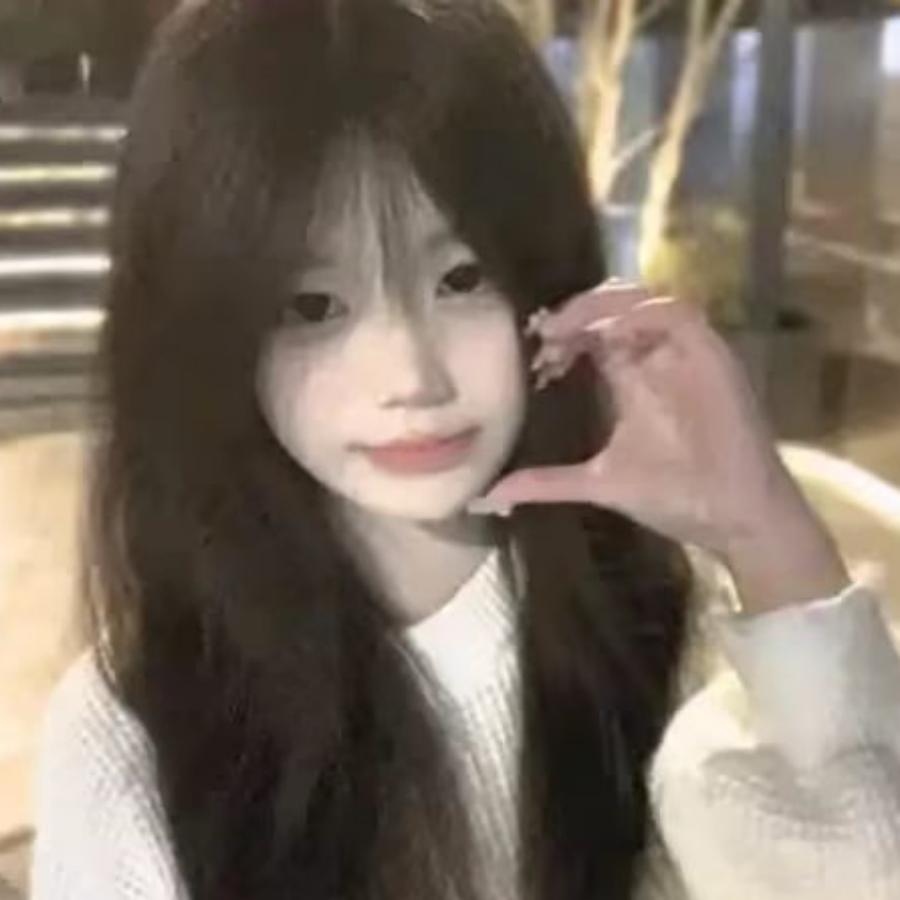 婉婷
