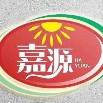 四平嘉源生鲜超市-万达店