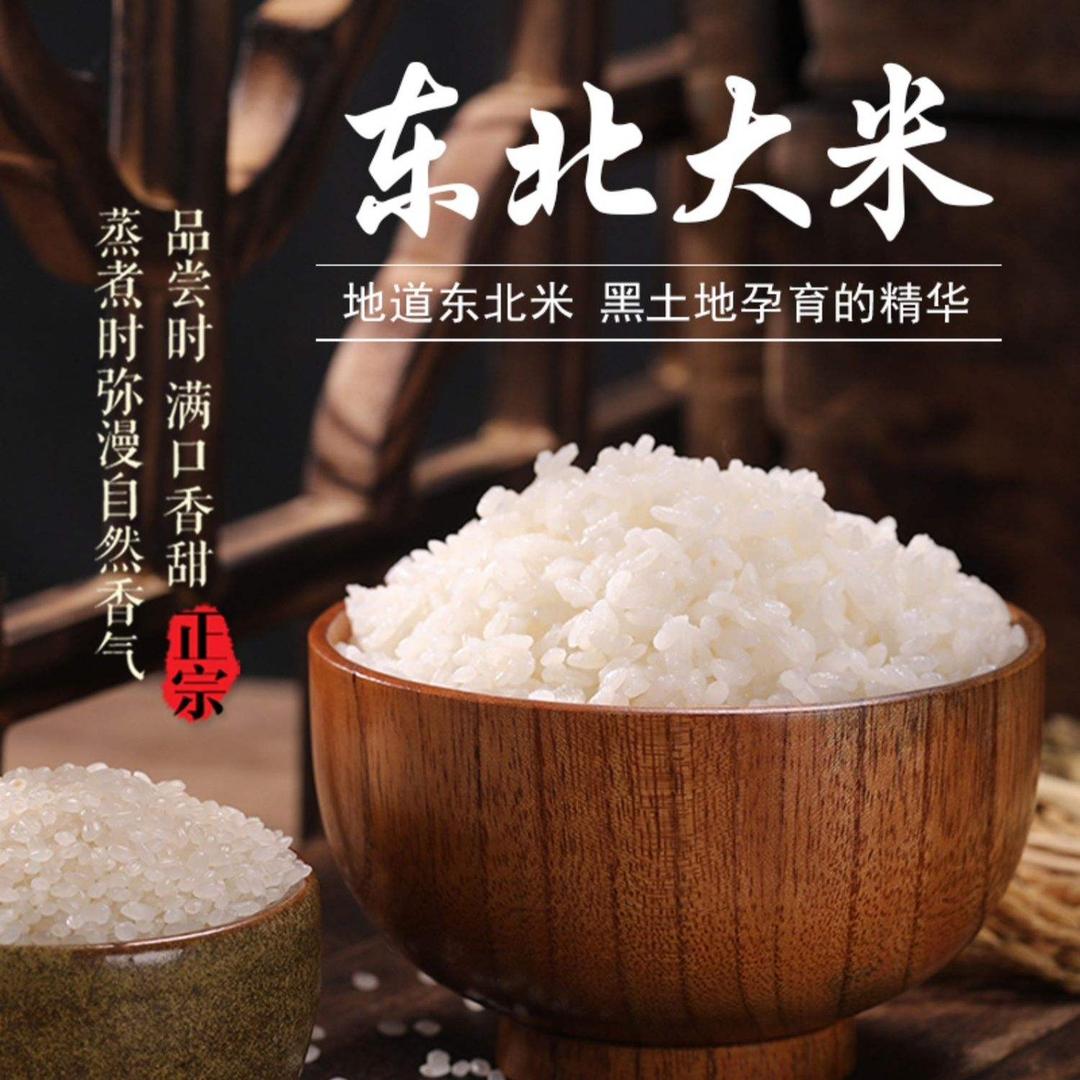 诺一营养食品旗舰店