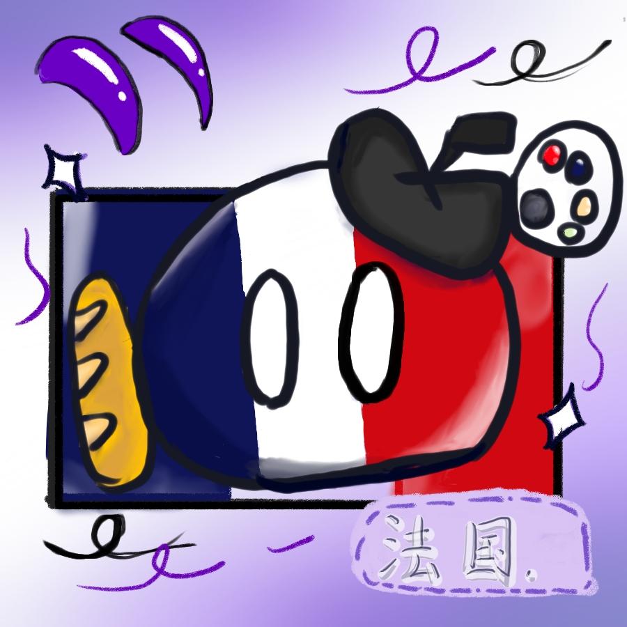 无语