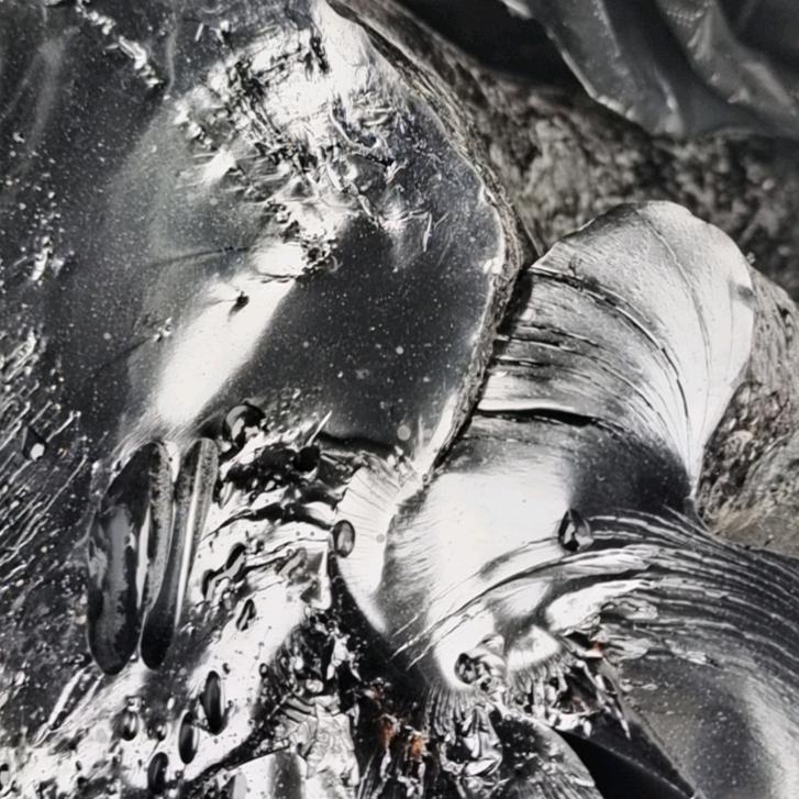 沥青，导热油，烧火油