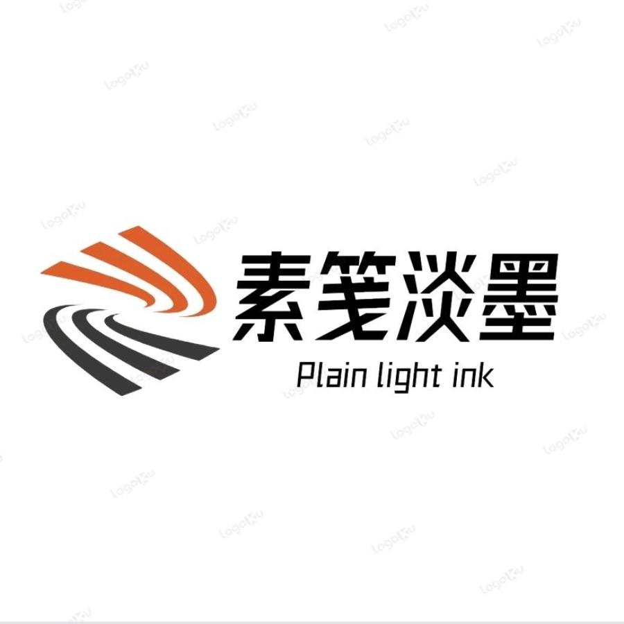 素笺淡墨