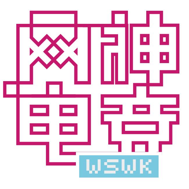 海口彭于晏