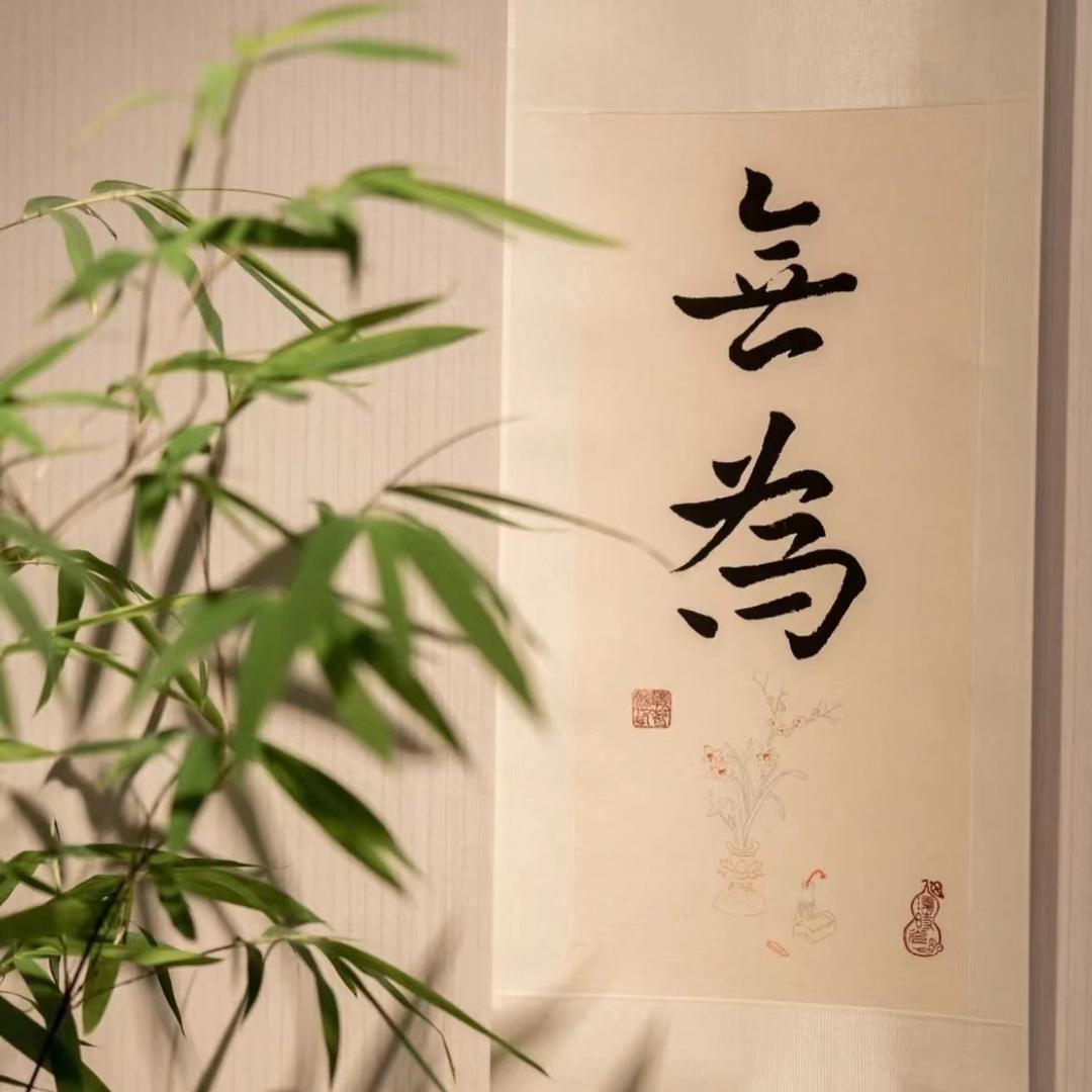 小葛老师