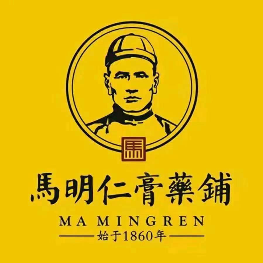 安康江北中渡路马明仁