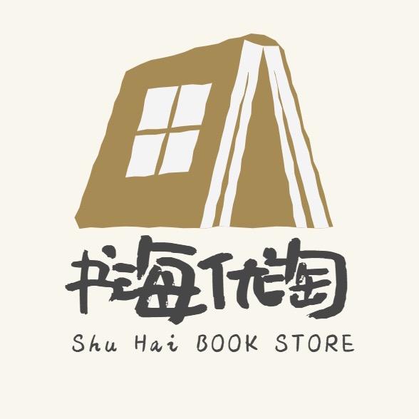 书海优淘（童书清仓）