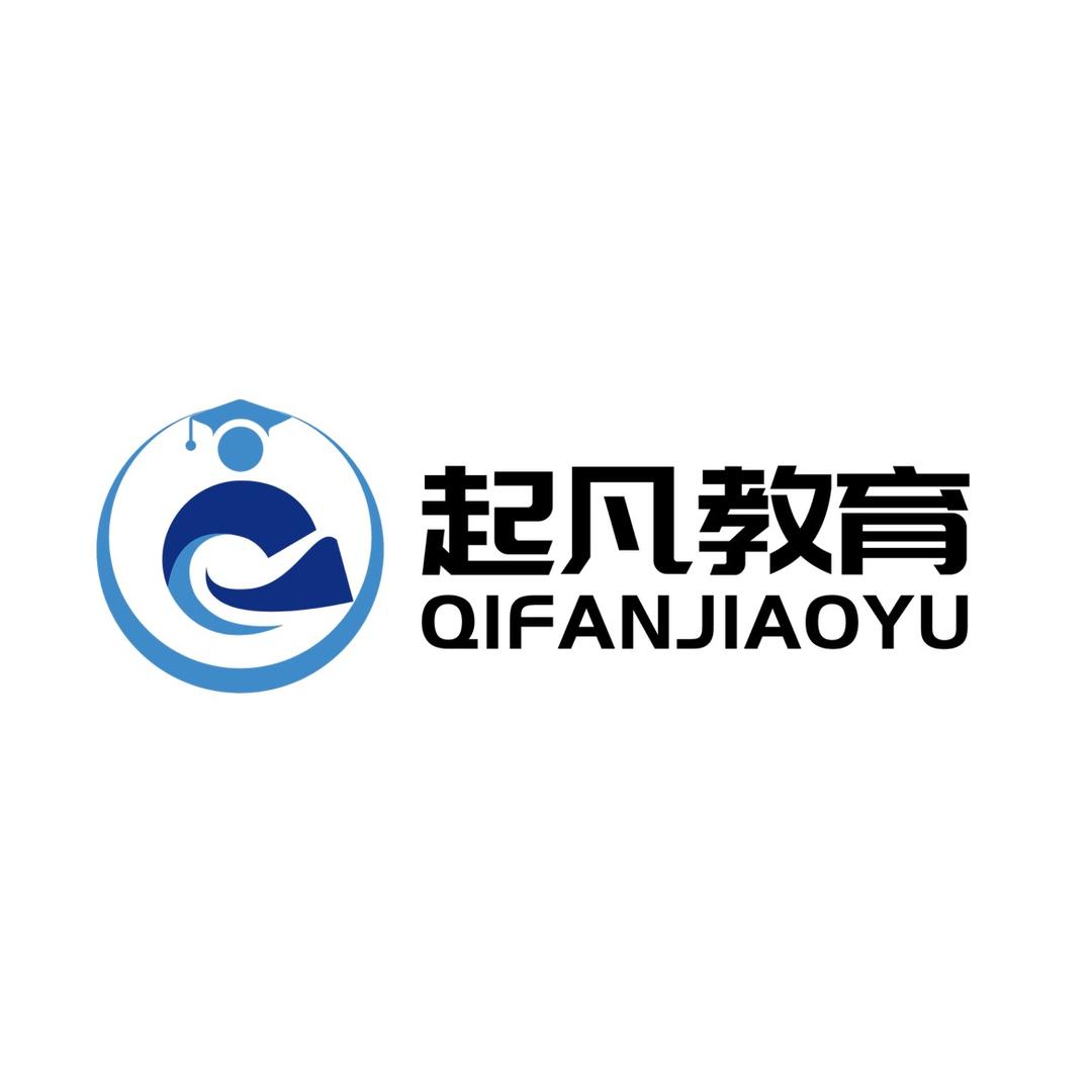 梅子说升学（景德镇）