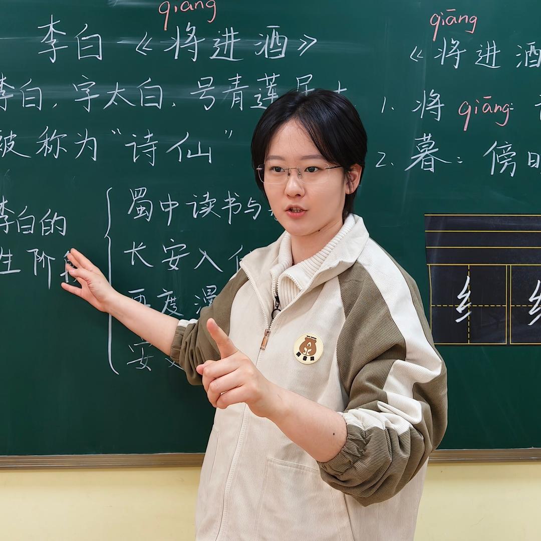 王校说语文（小学文学）