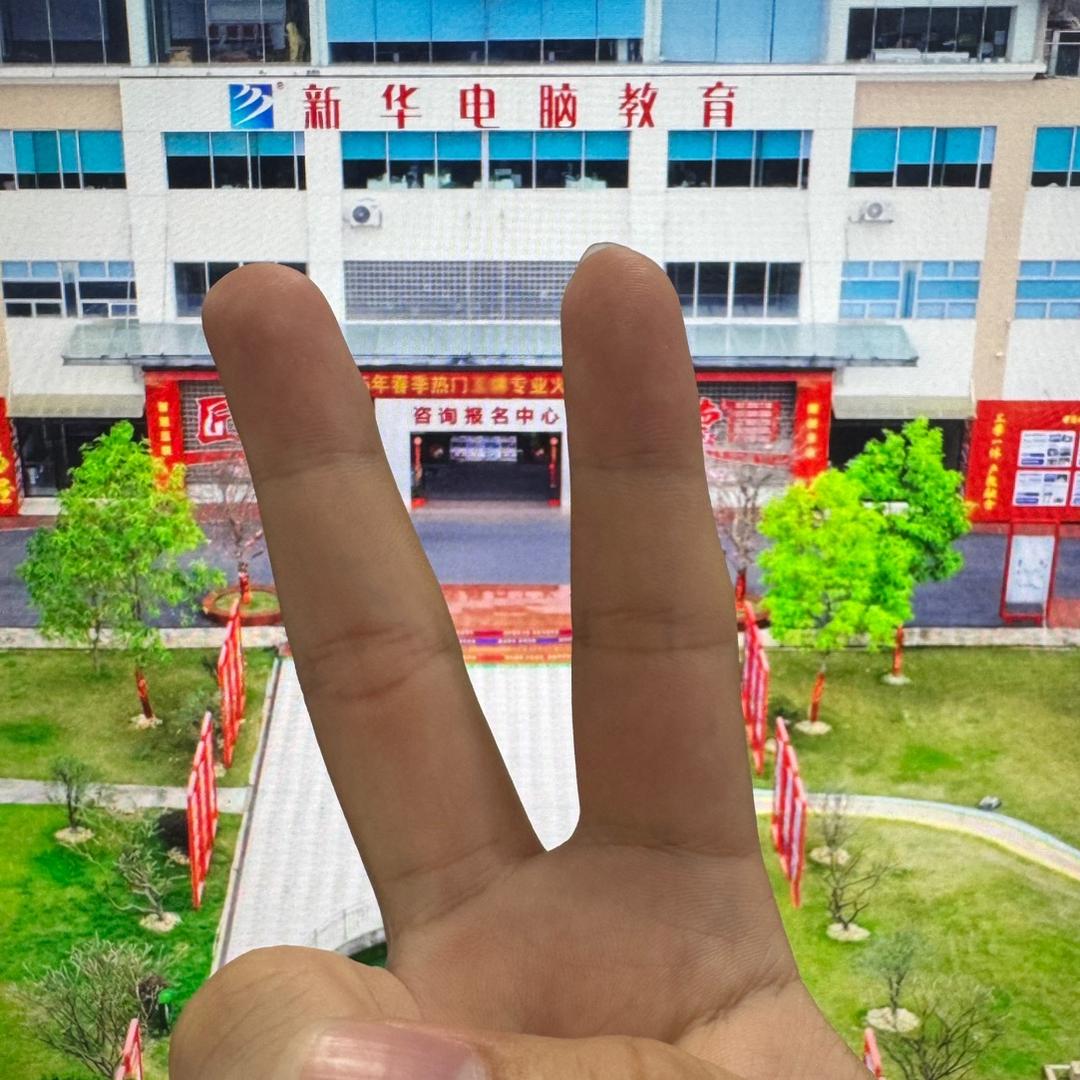 广州新华幕后剪手