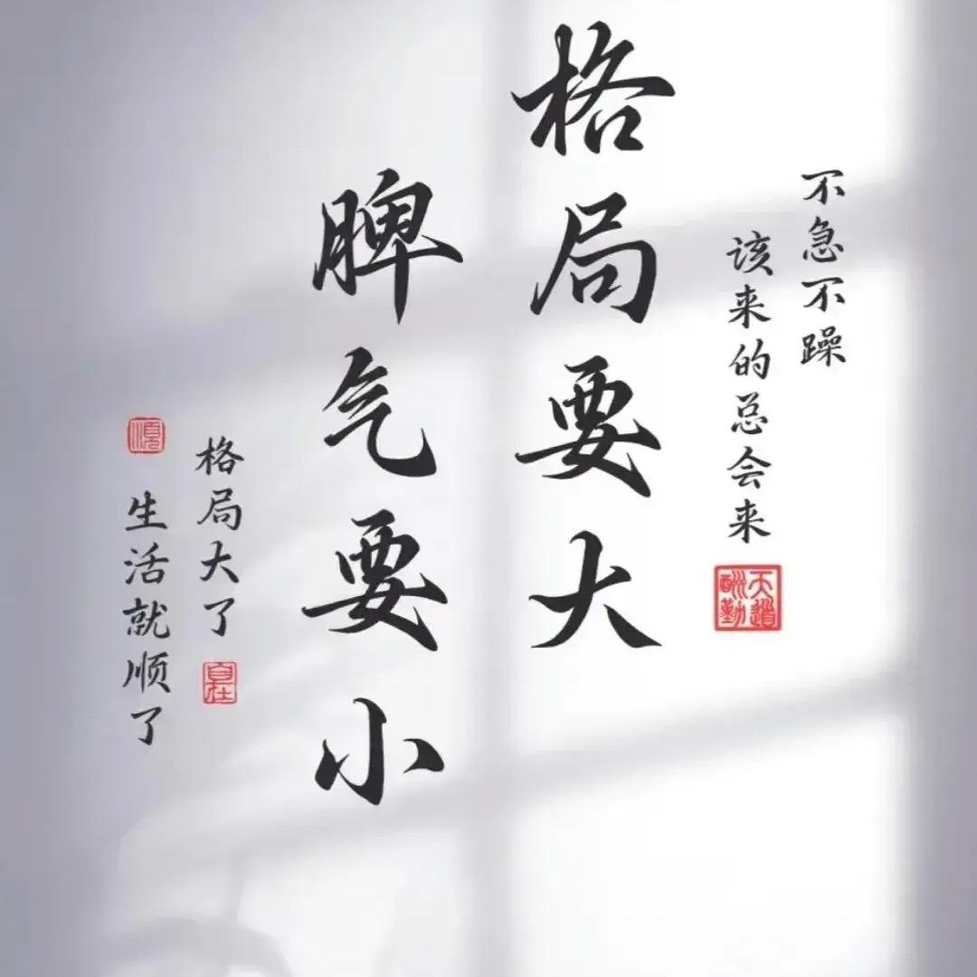 覃先生