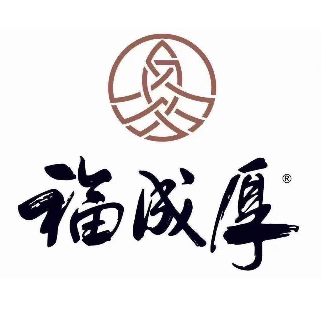 福成厚江鱼壹号（松北旗舰店）