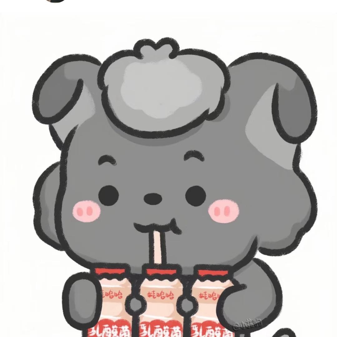 我是小灰灰