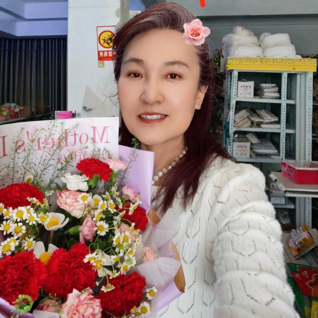 美玉