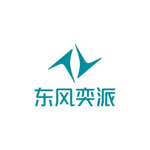 东风奕派汕头金轮奕派家族