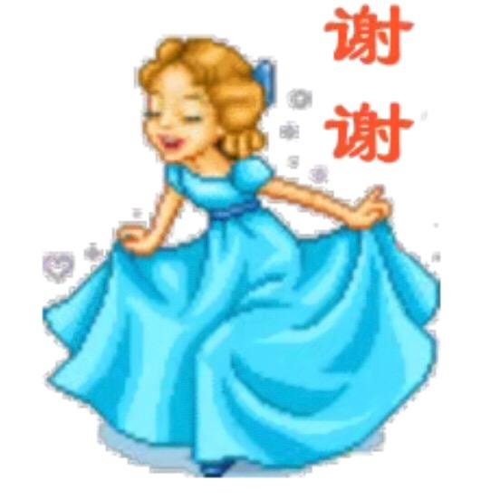 仙姐美食一一岳阳的〈吕〉