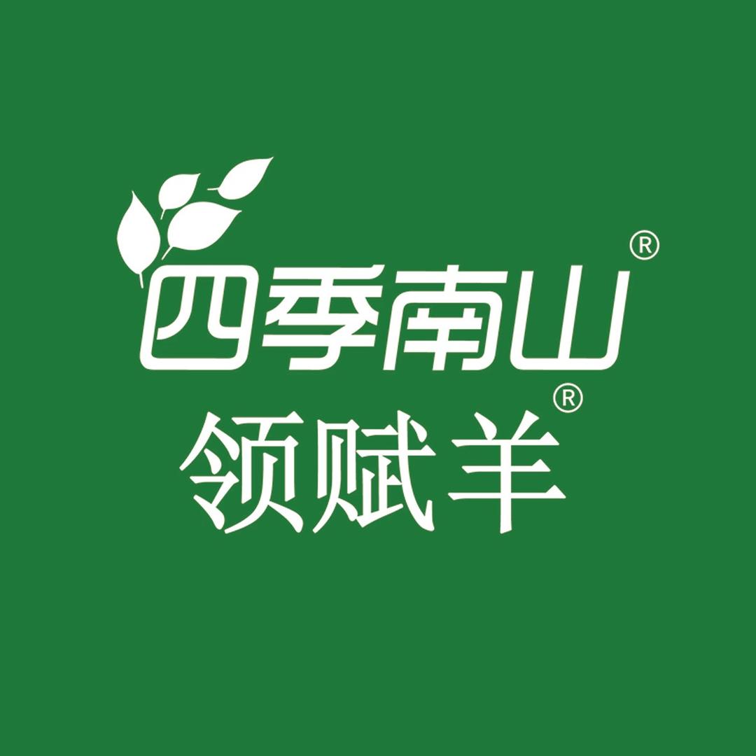 领赋羊奶粉（到处捡粉丝版）