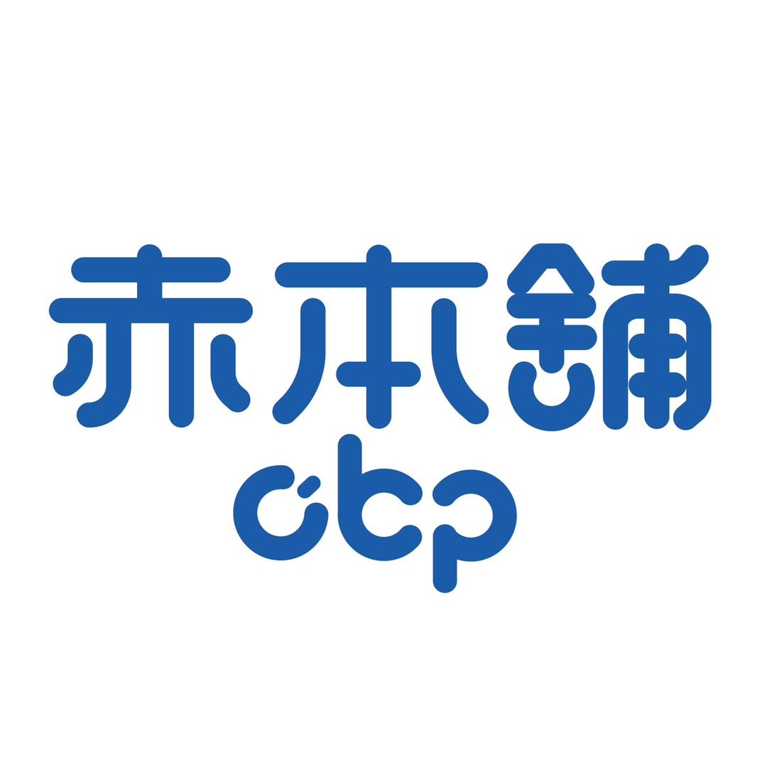 赤本舖官方旗舰店