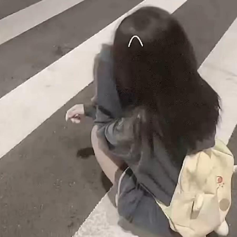 ^皖妤💤^