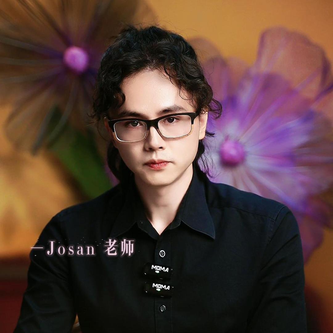 星脉Josan.塔屋咨询室