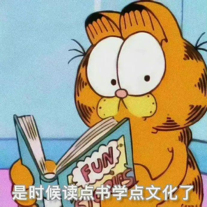 JLTATT（三角洲版）