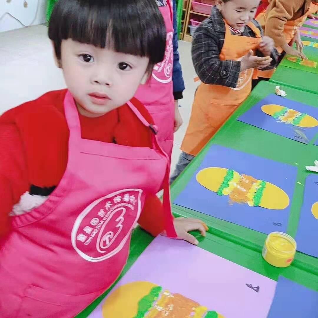 点点易购