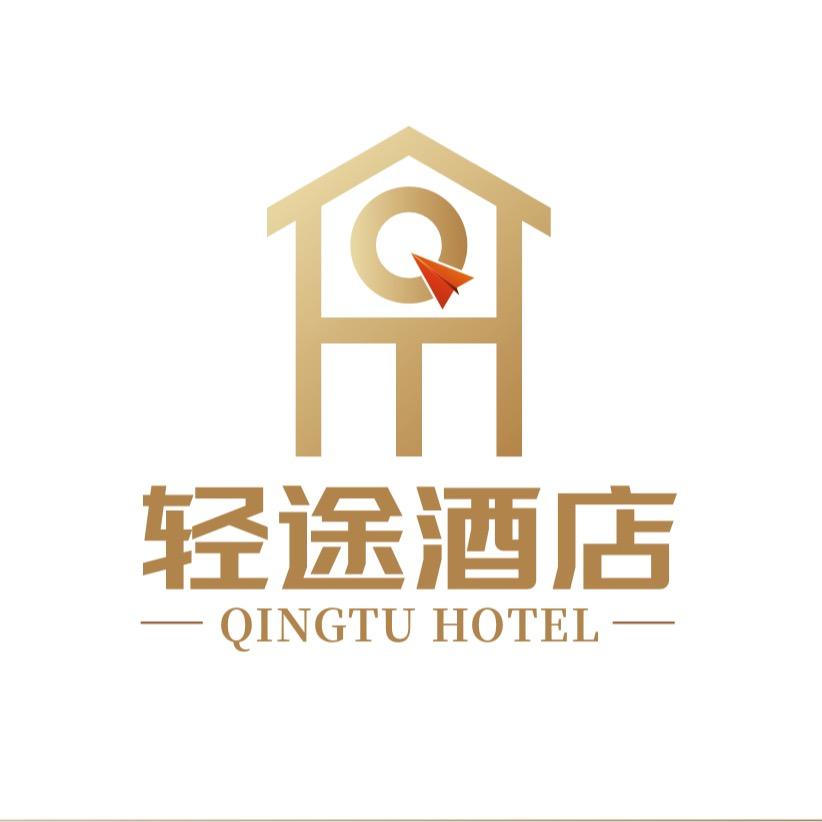 轻途酒店(安阳万达广场店)轻途酒店（万达广场店）