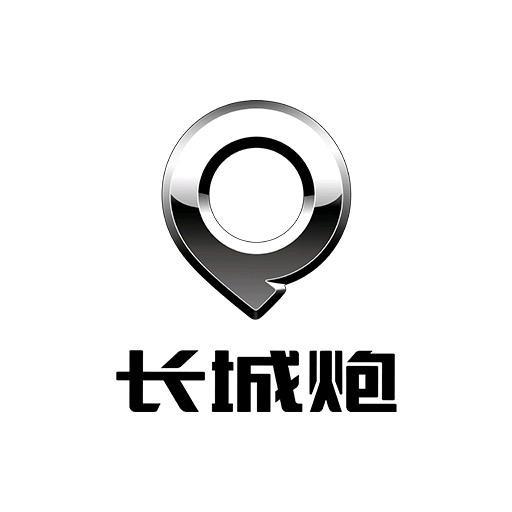 长城皮卡·成都团购中心
