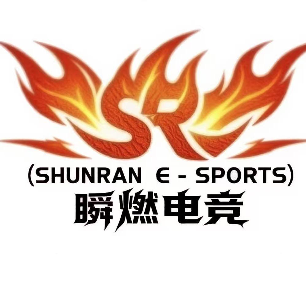 瞬燃电竞