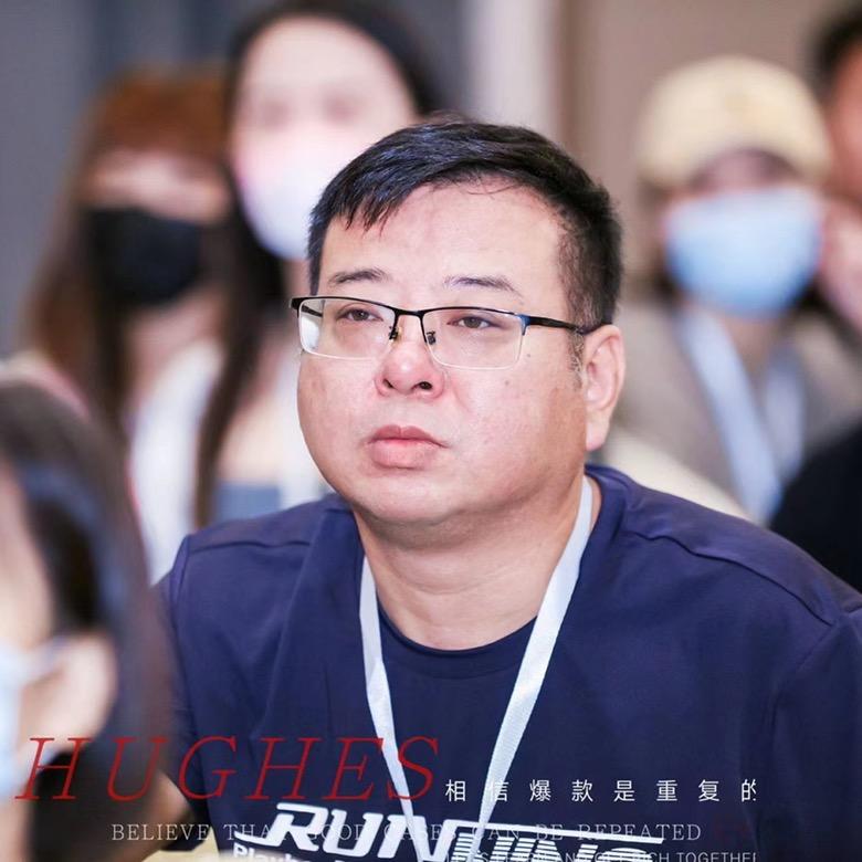 味征调味品旗舰店