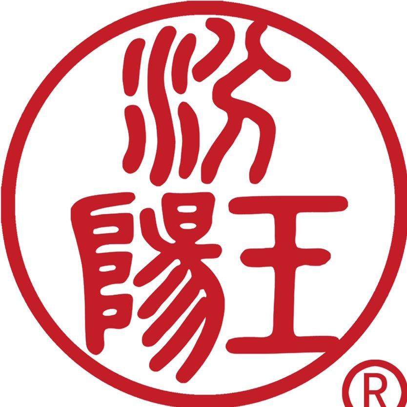 山西金久源商贸有限公司企业店