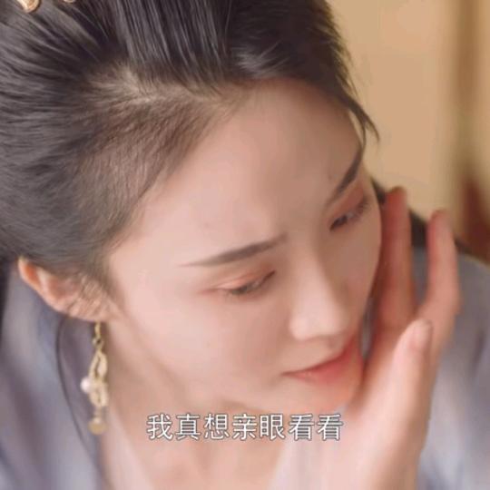 明天的秘密