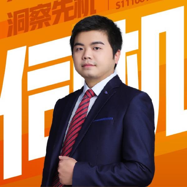 老马抓题材