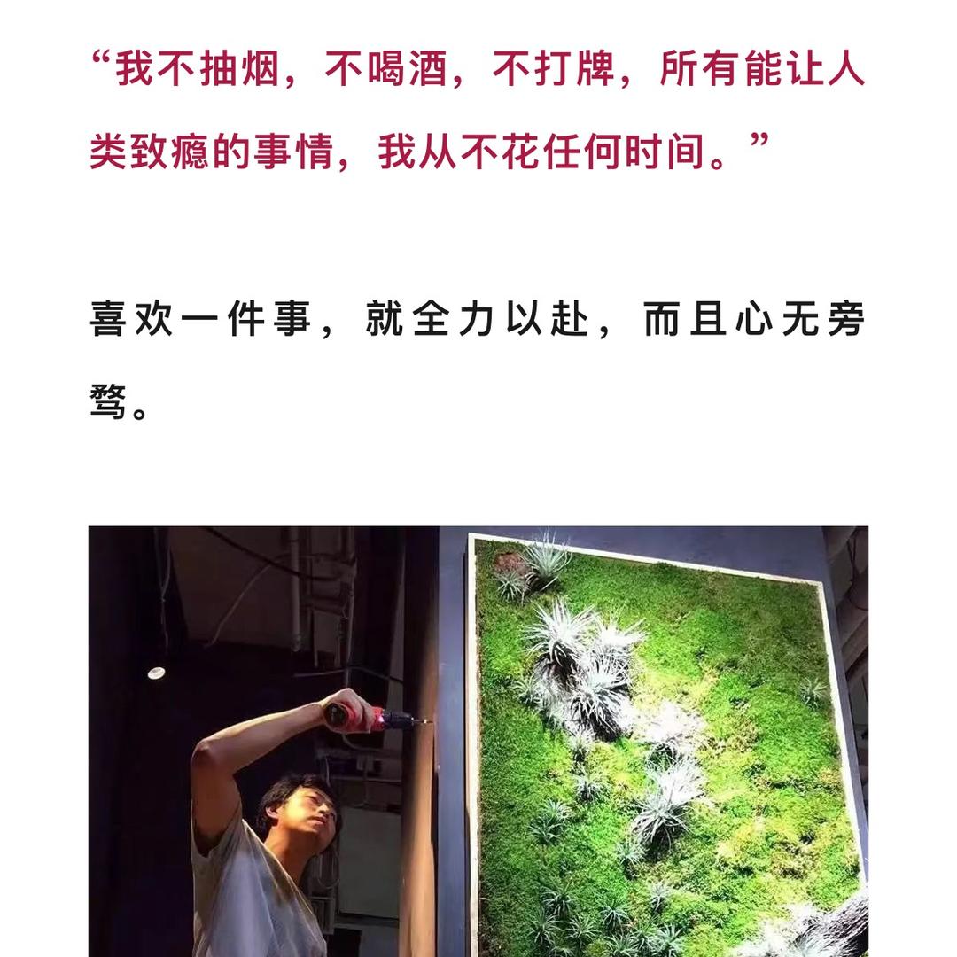 早起