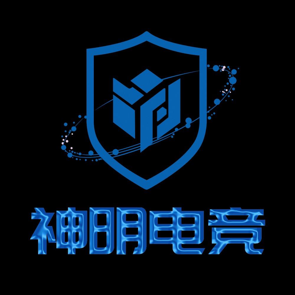 神明电竞（68双护保底488w亏钱版）